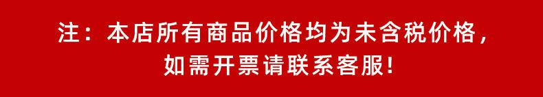 详情_01.jpg