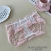 Bragas de Algodón Transpirables Sexy Ajustadas a la Cadera con Encaje Dulce Estilo Japonés Talla Grande para Mujer