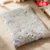 Tapete para pet feito de tecido de pelúcia, extra grande e espesso, disponível em vários tamanhos, adequado para camas de cachorro e gato, colchão universal para pet
