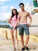 2026 Nuevo Estilo Japonés y Coreano Estilo Dividido Protector Solar de Playa Manga Larga Traje de Baño para Pareja para Hombres y Mujeres, Comercio Exterior Transfronterizo, En Stock al por Mayor