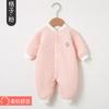 Pijama Cálido de Algodón Acolchado para Bebé Ropa de Gateo para Primavera y Otoño Engrosada para Bebé Algodón Puro Algodón de Color Gorros de Manga Larga