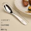 Acero inoxidable 304 Cuchillo y tenedor para niños transfronterizo cuchillo para bistec y tenedor cuchara jardín de niños panda dibujos animados vajilla occidental para niños