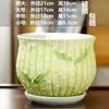 Vaso de Flores Extra Grande Cerâmica Grande Oferta Especial Liquidação Doméstico Simples Criativo Rosa Verde Único Vaso de Flores Suculentas com Prato