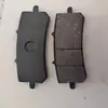 Accesorios para coche eléctrico placa de fricción pastilla de freno de disco para coche eléctrico pastilla de freno de disco para motocicleta bloque de freno pastilla de freno