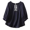 Camiseta de lino y algodón con estampado de pino ancho para mujer, estilo étnico, informal, artística, retro, bordada, estilo madre, disponible en stock.