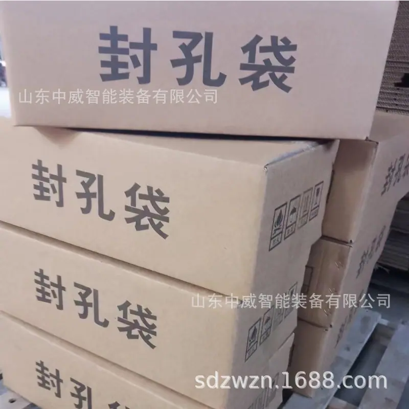 微信图片_2023032014233010.jpg
