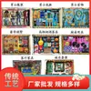 Hades Señora Lavado Maquillaje Artículos de tocador Tridimensional Lazo de Papel Papel Sala Qingming Limpieza de tumbas Adoración de ancestros Suministros funerarios