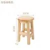 Taburete de madera maciza, banco pequeño engrosado, taburete bajo para uso doméstico, taburete redondo pequeño para niños totalmente ensamblado, duradero para cambiarse los zapatos y comer