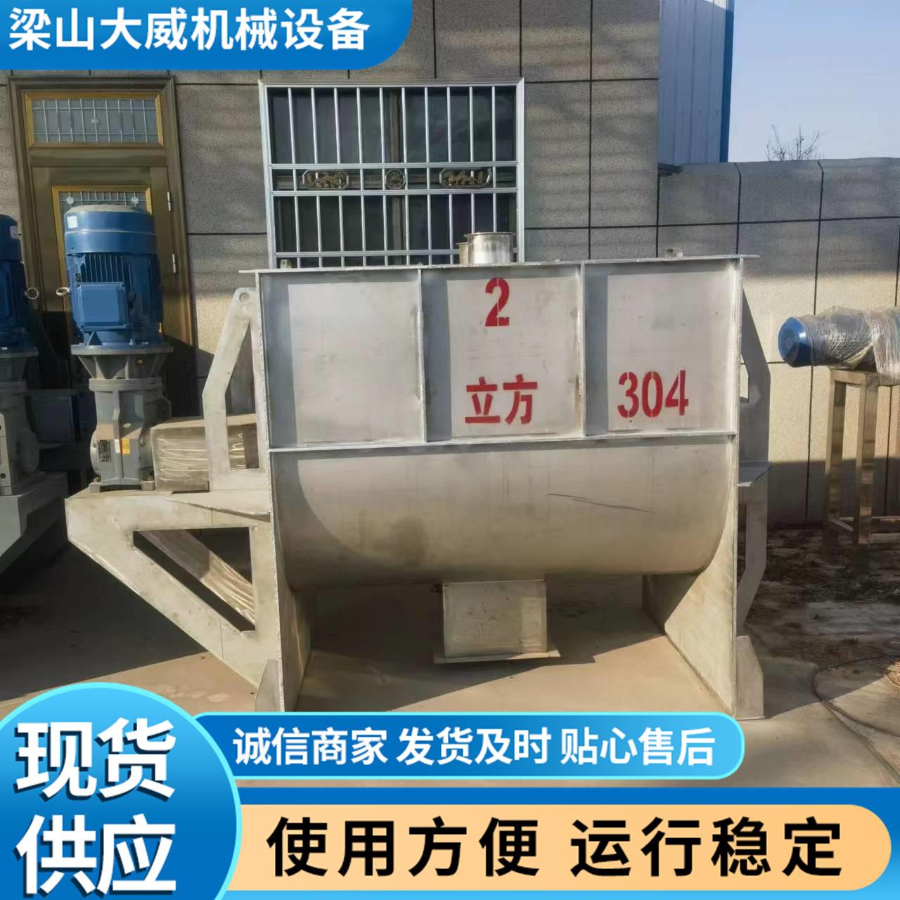 微信图片_20230621085624