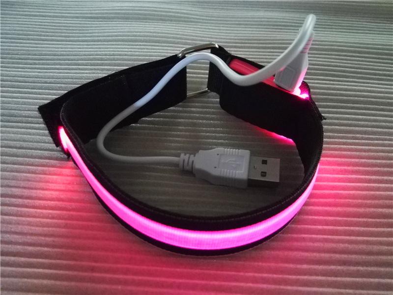 无图灯带臂带20