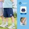 Pantalones cortos de punto para bebés, verano 2025, recién llegados, pantalones casuales, sueltos y finos para niñas.