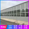 Viaducto de barrera acústica de metro de autopista muro transparente de aislamiento acústico fábrica de panel de aislamiento acústico fábrica reducción de ruido panel absorbente de sonido