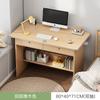 Escritorio de Computadora Escritorio de Escritorio para el Hogar Escritorio Simple Librero Escritorio Integrado Dormitorio Apartamento Pequeño Mesa de Estudio para Estudiantes