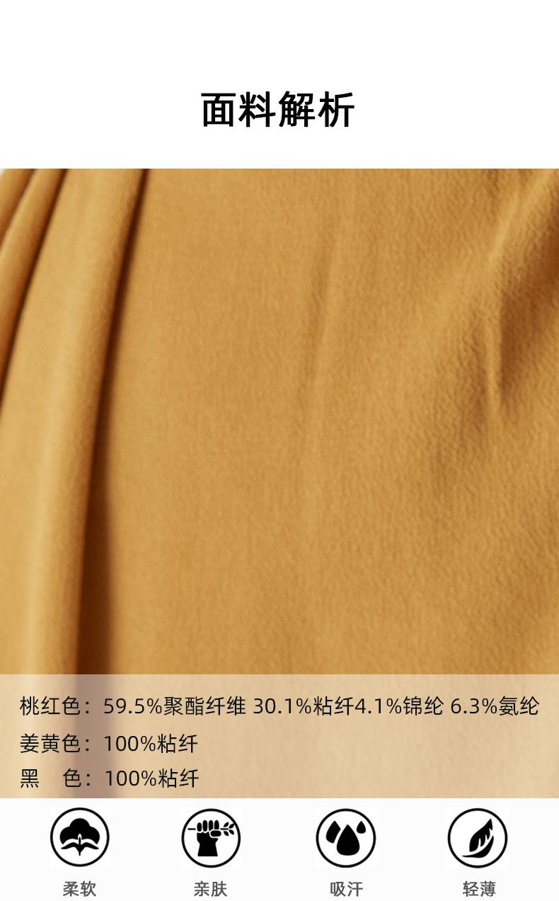 220101详2.jpg