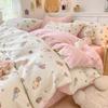 Algodón Dibujos Animados Kawaii Ropa de Cama Juego de Cuatro Piezas Corazón de Niña Algodón Puro Estilo Princesa Dormitorio Estudiantil Juego de Tres Piezas Lote