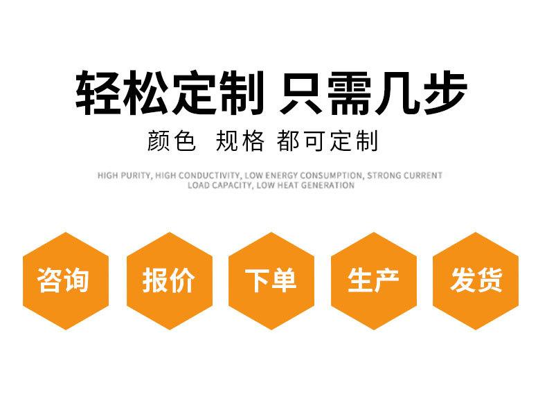 超高分子量聚乙烯板1_08