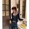 Tiro Real # Conjunto de Dos Piezas para Mujer con Camisola Floral Estilo Coreano y Cárdigan de Punto, Otoño e Invierno, 2026.