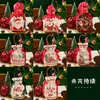 Bolsa Tote Criativa Véspera de Natal Bolsa de Maçã Bolsa de Presente de Natal Cordão de Natal Cordão Lona Presente Bolsa de Doces