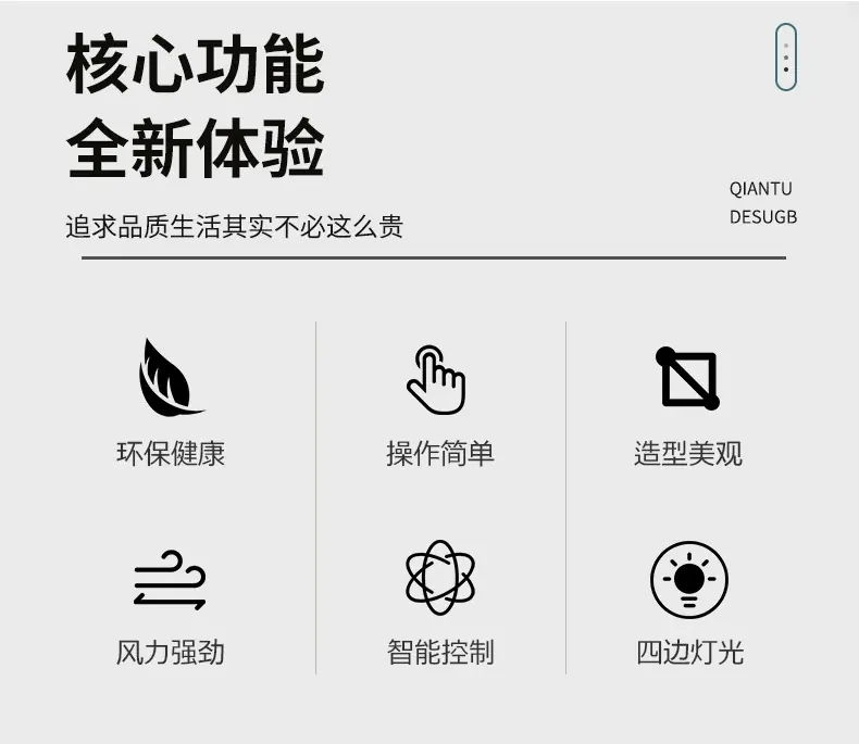 详情-02.jpg