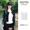 Conjunto de dos piezas de cárdigan corto de punto negro y camisola, atuendo superior fino para mujer, moda de principios de otoño 2026