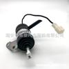 Válvula Solenoide de Paro por Llama 12V 16851-60011 16851-60012 16851-60013 para Kubota
