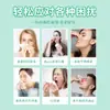 Spray Nasal Xuehui Cang'Erzi para Aliviar la Nariz Seca y con Picazón, Spray Descongestionante Nasal, Líquido Calmante Nasal, Líquido Antibacteriano Xinyi