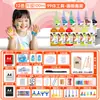 Set de Pintura Gouache Acuarela Lavable para Niños 24 Colores No Tóxico Herramienta de Pintura Artística con los Dedos Graffiti Set