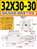 Série de Cilindros Tipo Fino com Curso Ajustável com Interruptor de Limite Rosca Externa com Ímã SDAJ20-25-32-40-50-63X30-S