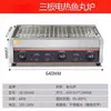 Estufa de mesa ostras gas huevo pescado sartén para hornear pulpo sartén de hierro comercial pequeña eléctrica calefacción tres placas máquina takoyaki quemar Jinbang