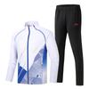 Traje deportivo chino para equipo, correr, entrenamiento al aire libre, apariencia grupal, artes marciales, uniforme nacional, ropa deportiva de primavera y otoño, uniforme de clase