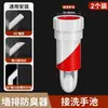 Tubo de desagüe de pared de 45 grados para lavabo y lavadora, conector de desagüe angulado especializado con tapón de sellado, válvula antiolor y dispositivo a prueba de olores