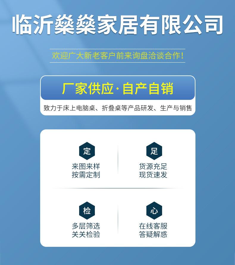 爆款内页_01