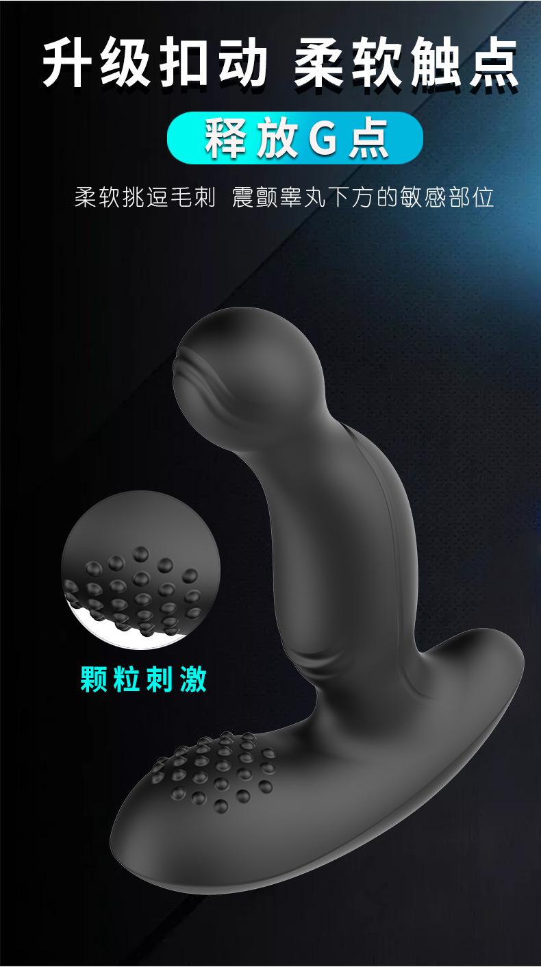 贝庭扣动棒_04.jpg