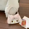 Bolso de hombro con diseño de flor de luna creciente estilo japonés para chica dulce, minibolso de hombro para compras diarias y citas con sentido de atmósfera