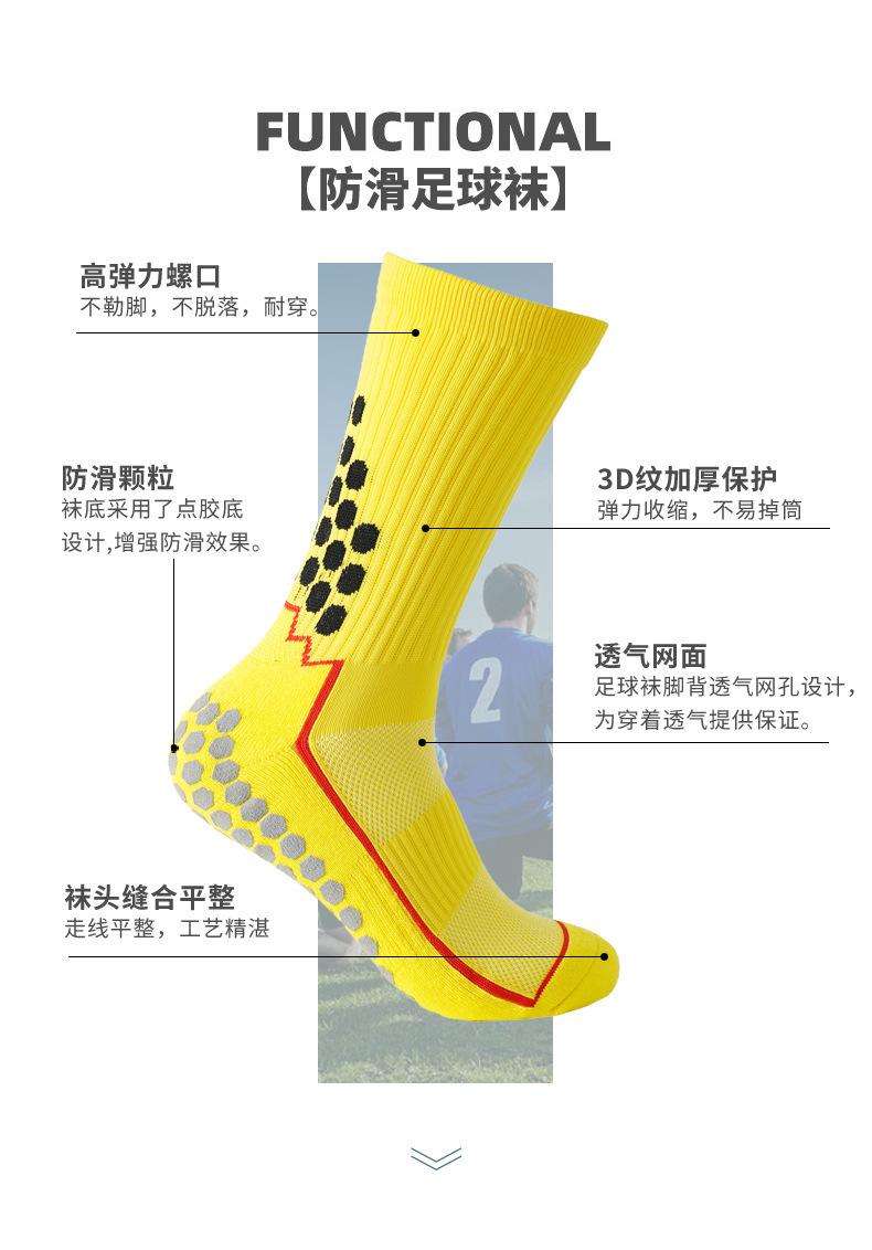 详情页 (5).jpg