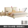 Cama de Madeira Maciça Casal 1,8X 2m Quarto Principal Cama Grande 2024 Nova Cama de Solteiro Adulto 1,5m Cama Macia Simples
