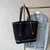 Bolso Tote de Lona con Contraste de Color y Estampado de Letras para Mujer, Gran Capacidad, Nuevo 2024, Bolso de Hombro Versátil