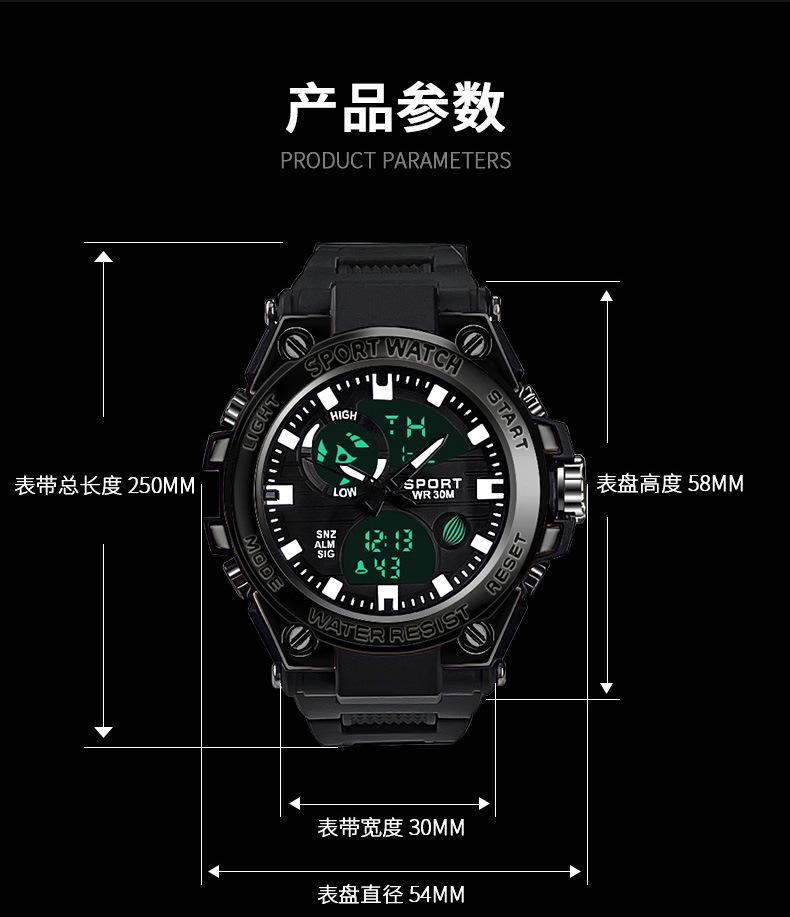 详情_03.jpg