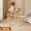 Mesa de centro redonda pequena mesa de café sala de estar simples casa mesa lateral de sofá quarto mesa de cabeceira mesa de varanda mini minimalista criativa