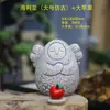 Decoración de Sala de Té con Flores para Jardinería Estilo Chino, Adorno para Acuario Sakyamuni, Figura de Buda para Entrada del Hogar