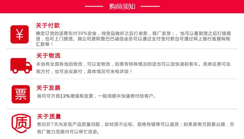 关于