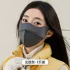 Mascarilla Cálida Estilo Nuevo 2026 para Otoño e Invierno, Elegante y Adecuada para Hombres y Mujeres, Cortavientos, Antipolvo, Protección Solar, Resistente al Frío, Mascarilla de Ciclismo de Terciopelo Alemán