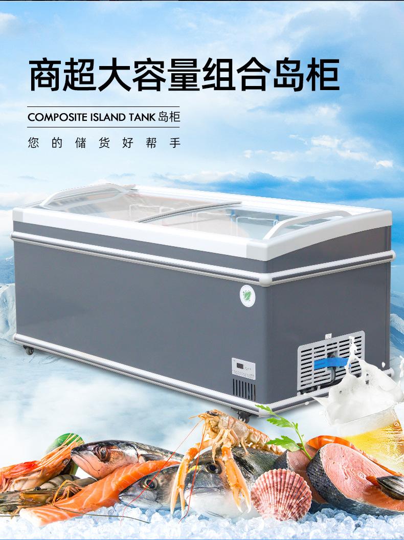 组合岛柜(小)_02.jpg