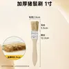 Atacado de fábrica multifuncional 1-12 escova de placa de nylon escova para churrasco pincel para pintura limpeza escova industrial pequena