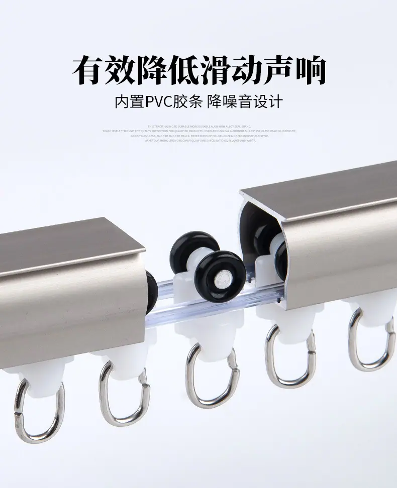 产品68-(D+6方轨)_05.jpg