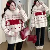 Ropa de Maternidad 2025 Otoño/Invierno Nueva Colección: Abrigo Suéter Tejido con Cuello Grande de Piel + Top Básico + Pantalones de Pierna Ancha Set de Maternidad