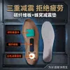 Botas de Combate de Entrenamiento Tácticas Marrones Genuinas Jihua Zhonggong Botas Militares para Exteriores Botas de Entrenamiento Resistentes a Pinchazos de Caña Alta Resistentes al Desgaste Color Arena