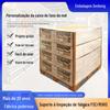 Embalagem de suporte total nas lojas Shangchao. Conjunto completo de embalagem de bandeja de papel, embalagem grande