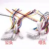 Fio de terminal de fileira única 5557 passo de 4,2 mm conector de computador automotivo fio de acoplamento macho-fêmea de antena 2P3P4P5P6