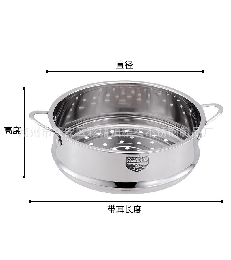 CJ-BEL-ZG小蒸格0.jpg